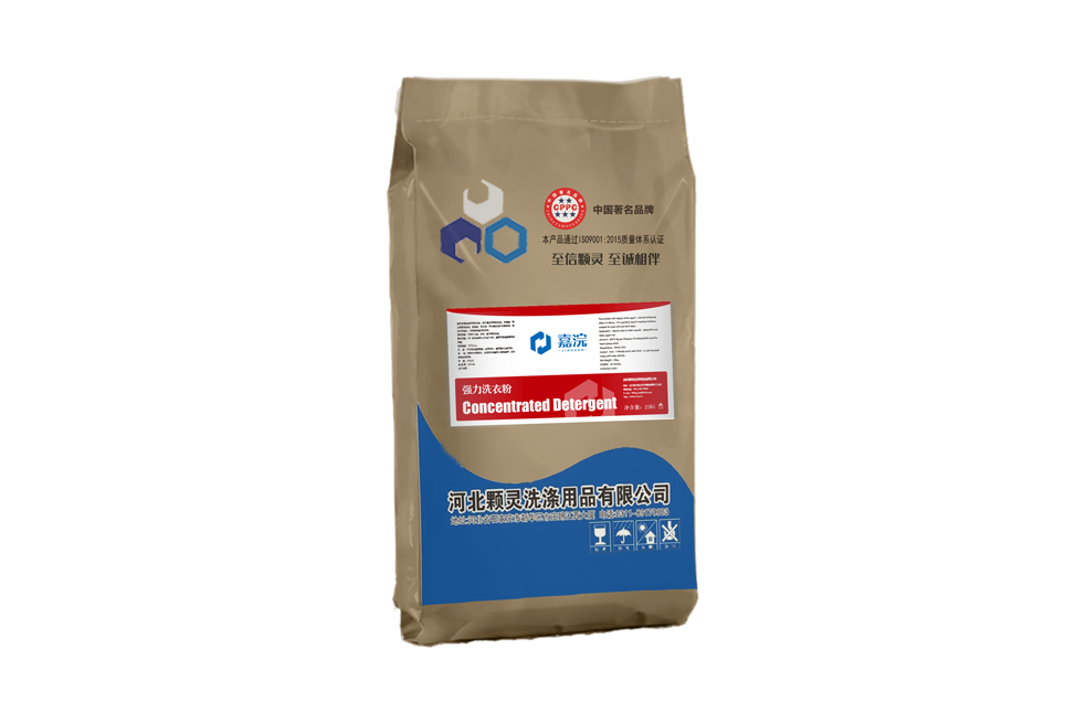 强力洗衣粉