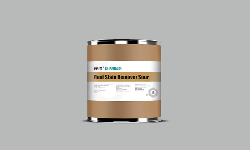 除锈用酸剂