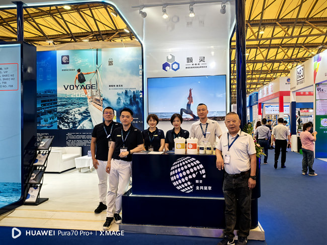 回顾：颗灵参与2024中国洗涤展